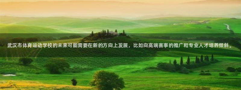 欧亿体育官方正版app娱乐下载