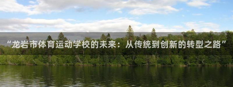 oety欧亿体育官网下载招商电话号码查询是多少：“龙